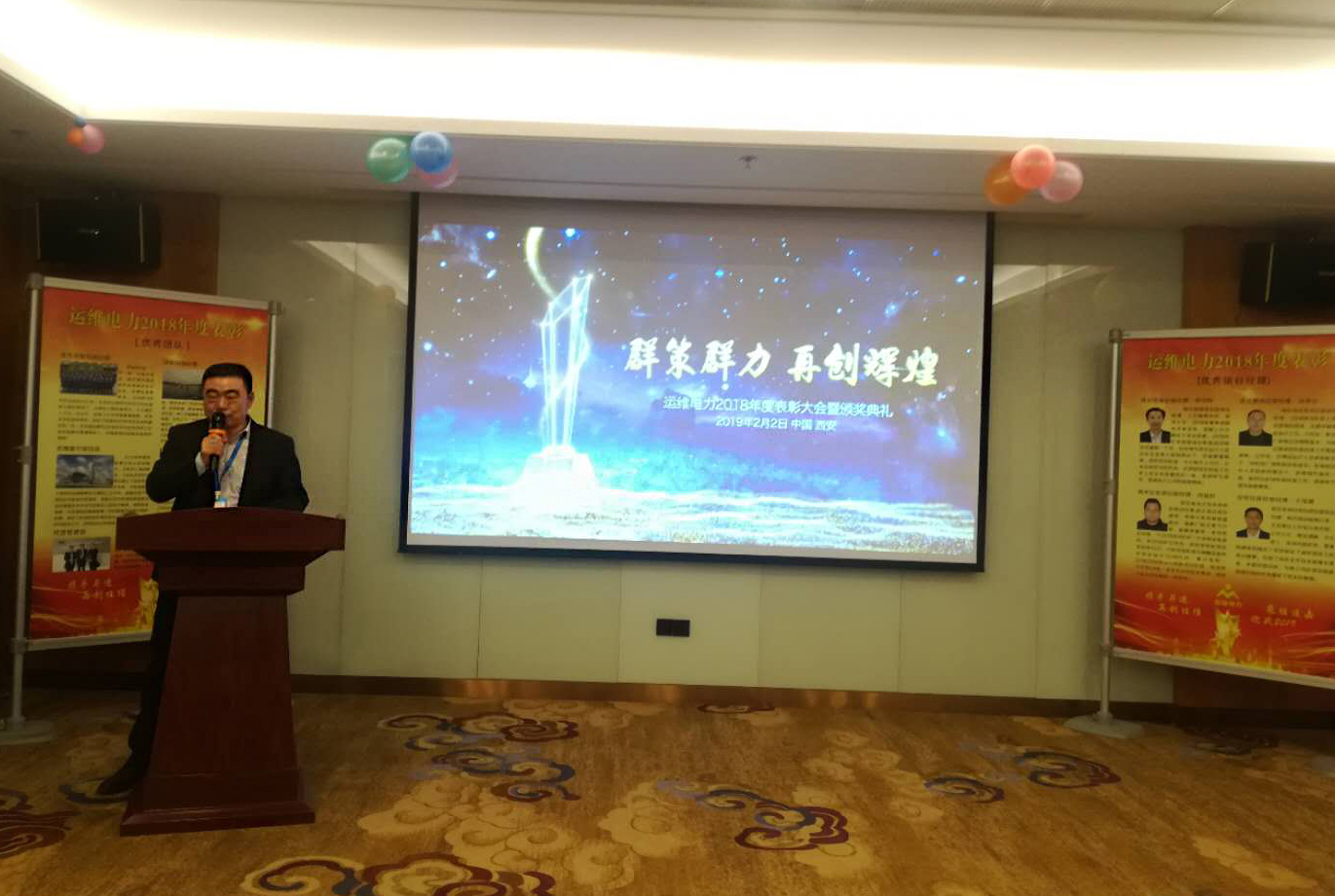 5c55398b8623d.jpg 5c55398b8623d.jpg