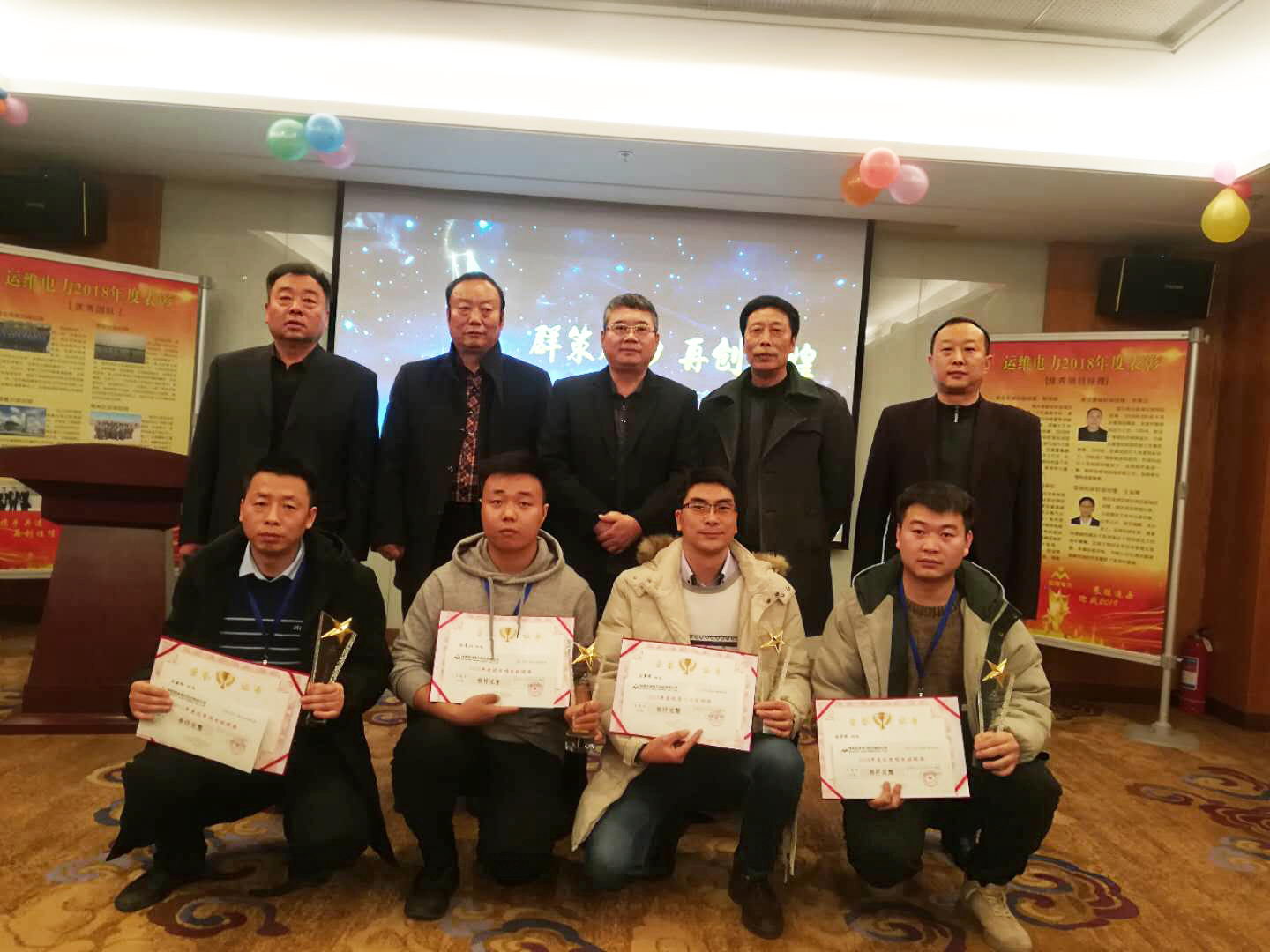 5c55392922f53.jpg 5c55392922f53.jpg