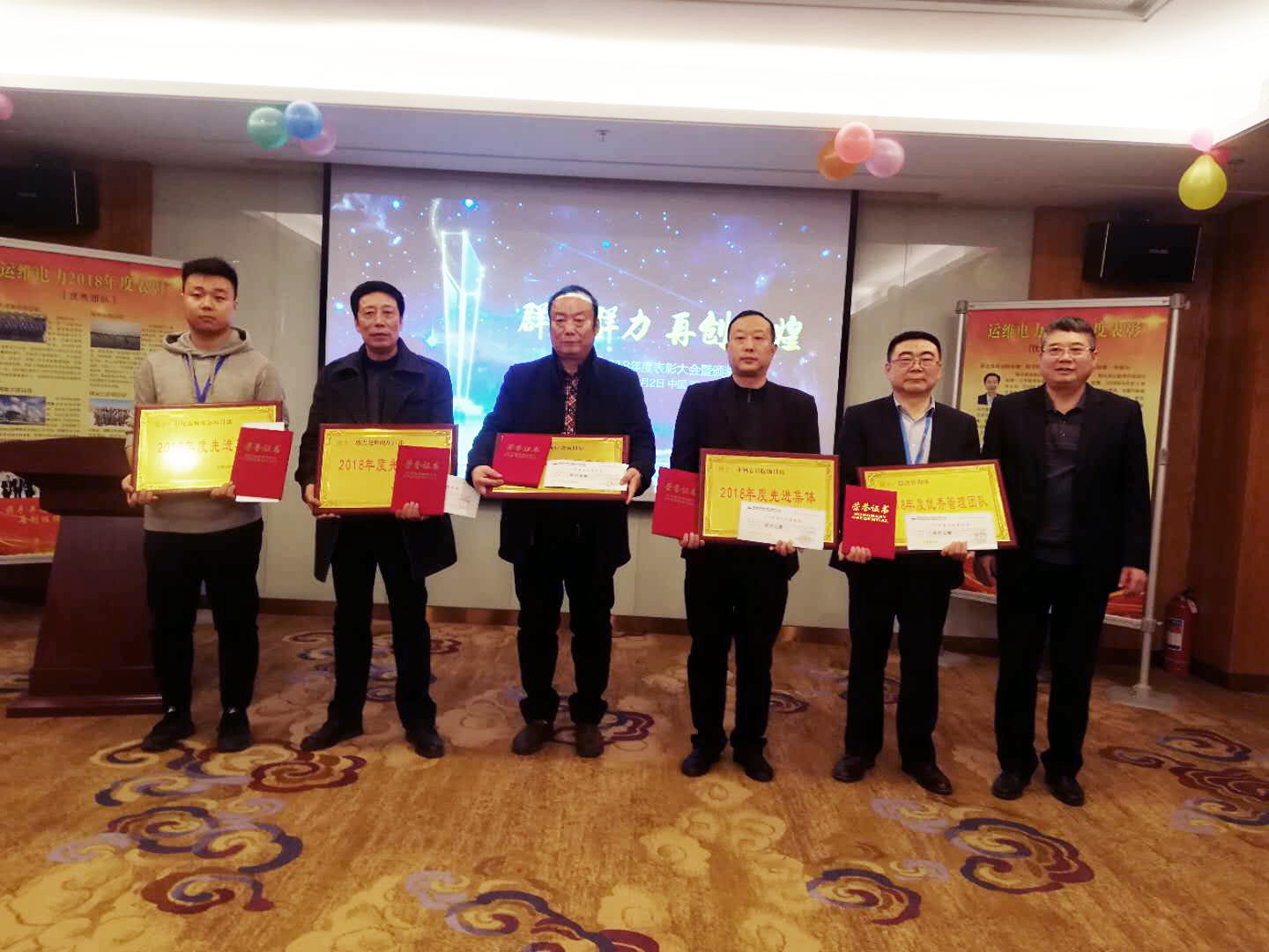 5c5538280fe26.jpg 5c5538280fe26.jpg