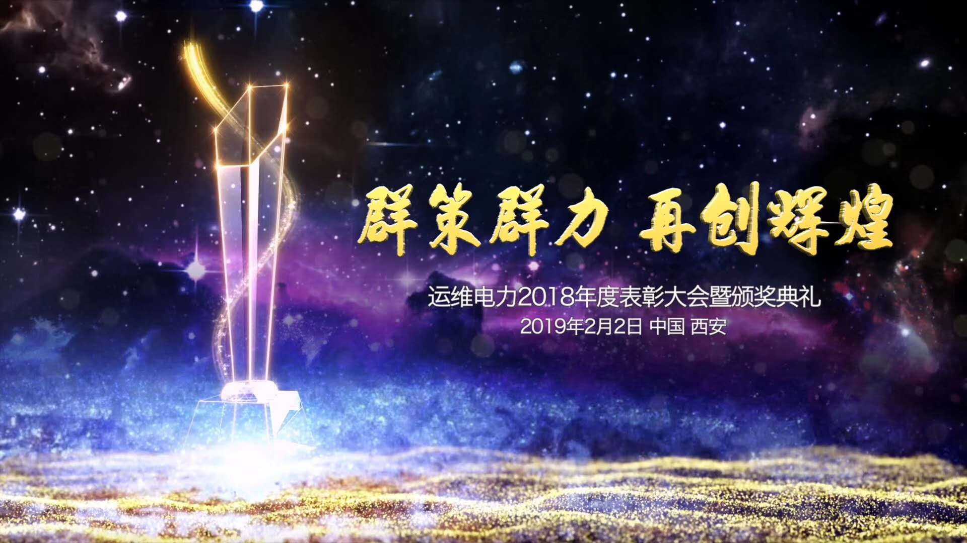 5c53e7875674d.jpg 5c53e7875674d.jpg