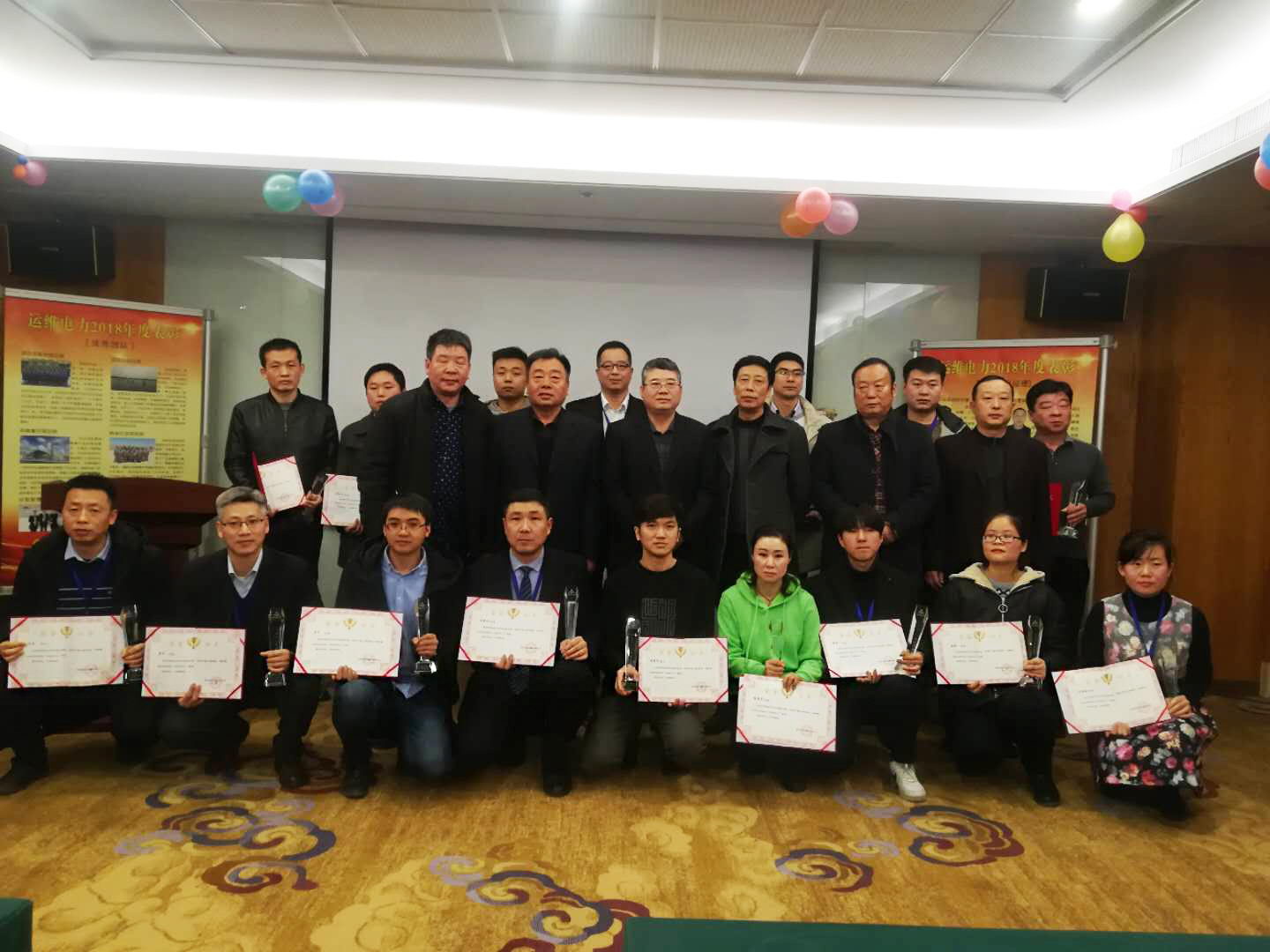 5c55397aeb3ac.jpg 5c55397aeb3ac.jpg