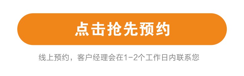 应用场景---4.jpg