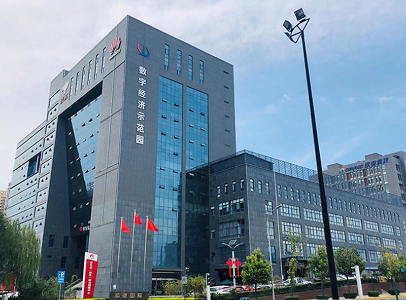 QQ截图20191228114401.jpg