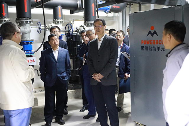 西安市科技局调研相变储能清洁供暖 
